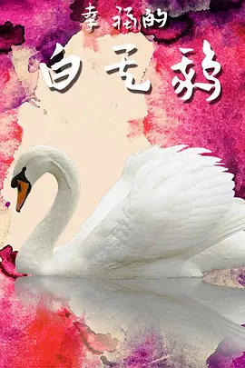 国产国模私拍视频在线网站