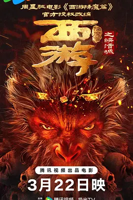 欧美日韩一区二区视频免费看