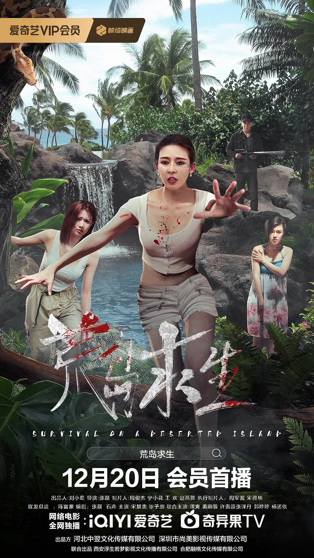 一级a性色生活片久久无码资源站