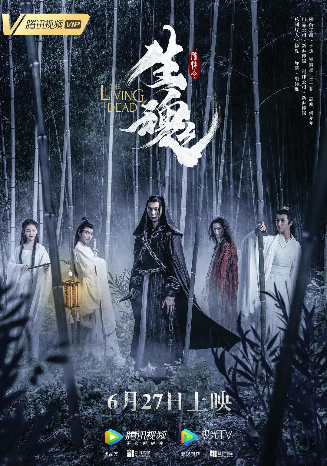 在线视频
