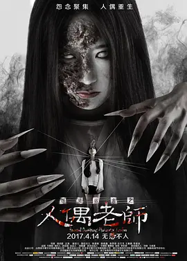 四方影院,ww在线免费观看电影电视剧,影院在线观看永久地址 - 1080P在线手机播放