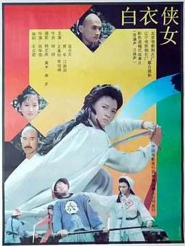 久久精品免视看国产成人不卡