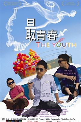 欧美日韩国产va另类