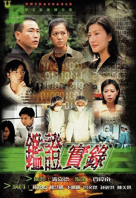 欧美亚洲色综久久精品