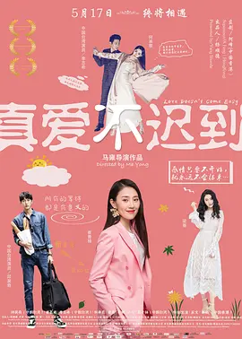 国产成人精品久久二区二区_国产成人免费视频精品一区二区_国产成人精品一区二区视频_国产成人av一区二区三区无码_久热中文字幕在线精品首页_国产成人精品久久一区二区三区_日韩av无码一区二区三区不卡毛片_亚洲av成人精品日韩一区_欧美成人国产一区二区_日韩高清一区二区三区不卡