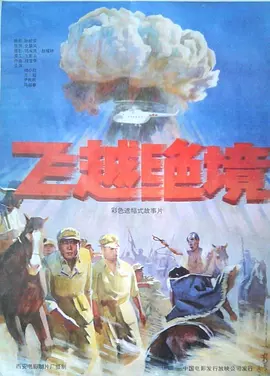 欧美亚洲免费