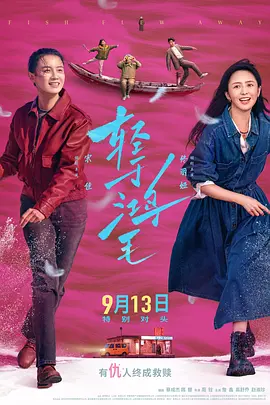 久久精品亚洲欧美日韩久久国产亚洲一卡二卡,久久久久久免费国产欧美另类精品久久久综合体桃花网,国产亚洲精品精品国产亚洲综合,欧美精品v日韩精品v国产精品 - 1080高清免费观看