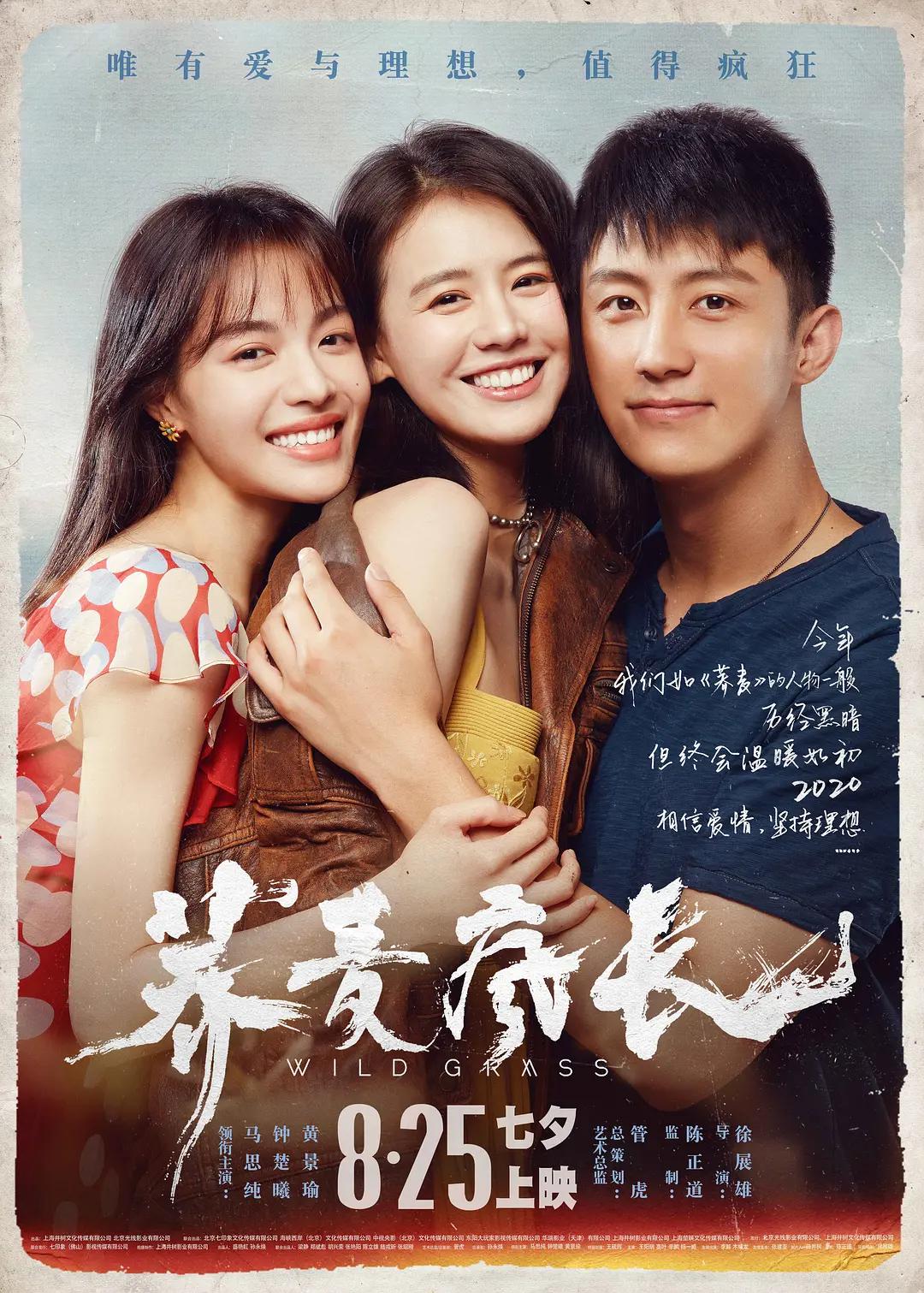 亚洲av无码成电影在线播放_久久精品人人做人人爽电影蜜月_中文字幕无码成人免费视频_亚洲精品国偷自产在线99正片 - HD完整版观看