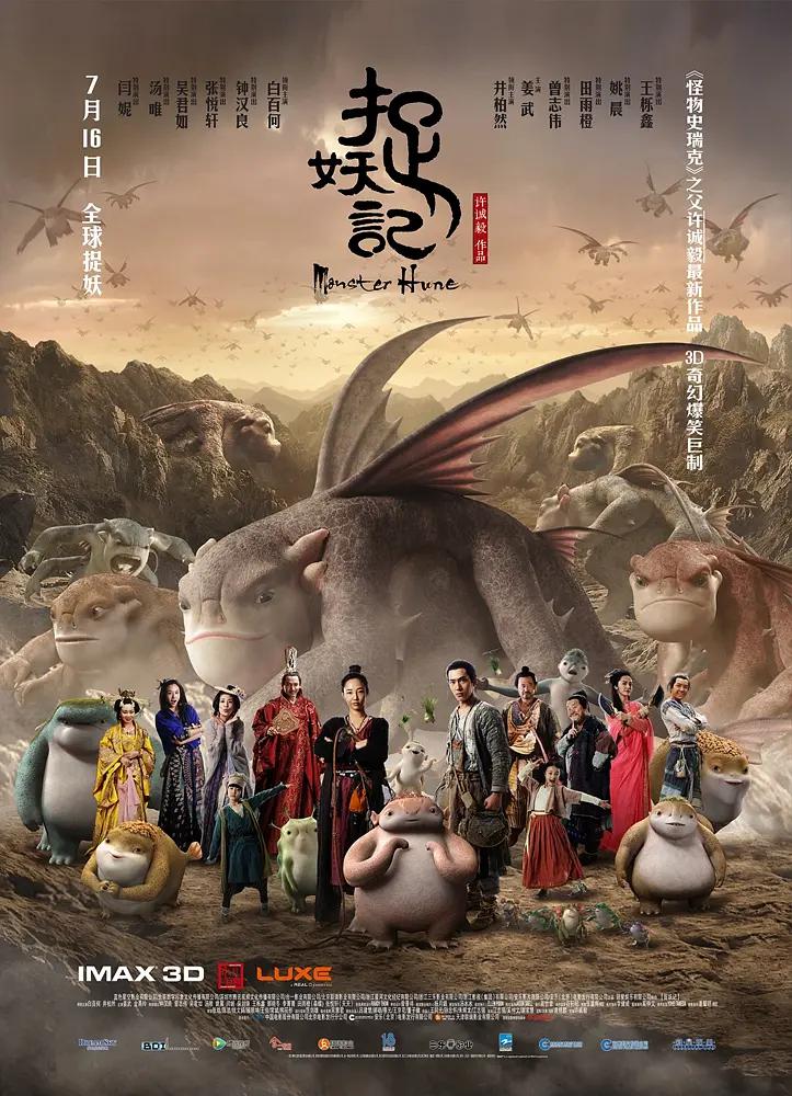 国产精品亚洲аv无码播放