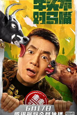 午夜dv内射一区区 - 1080天堂在线