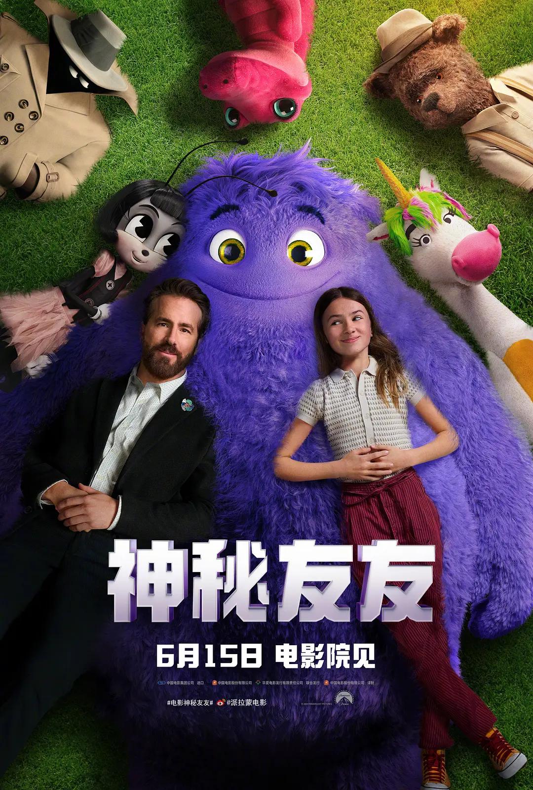 a毛片免费全部播放无风险,农村妇女牲交一级毛片,a无码亚洲男人的天堂,国产日韩欧美丝袜一区二区,欧美精品中文字幕亚洲专区 - DVD在线视频观看