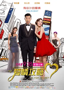 精品国产久久久久久黄无码