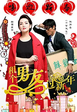 欧美久久精品视频
