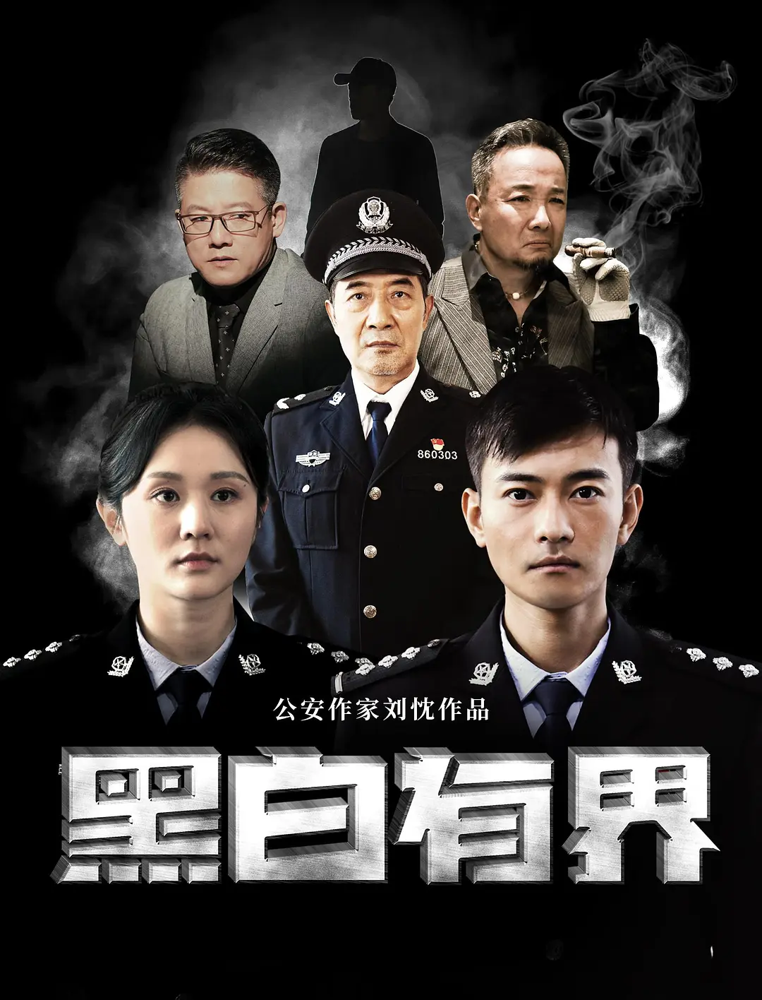 中文字幕不卡高清视频在线