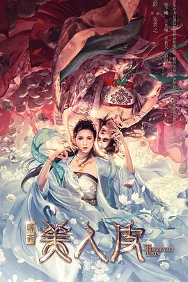 亚洲国产精品一区二区久久国产精品国产三级国产专不