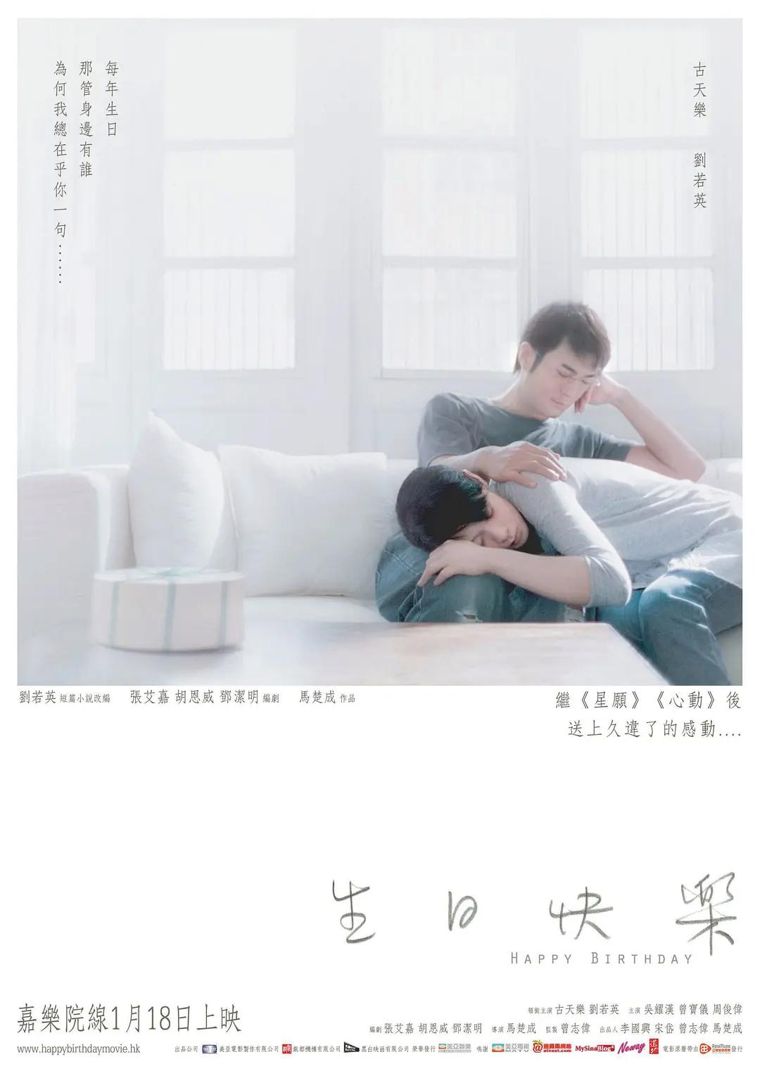 欧美精品另类天天更新,欧美精品乱码久久久久久,欧美精品乱人伦a片,欧美精品乱人伦久久久久,欧美精品乱人伦久久久久久,欧美三级片性爱高清短视频,欧美三级片在线,欧美三级片在线播放,欧美三级视频,欧美三级视频在线观看,欧美曰韩久久久精品a片,欧美曰黄色视频,欧美曰批人成在线观看,欧美曰一区在线,欧美孕妇a片在线看,欧美孕妇变态重口另类,欧美孕妇乳喷奶水在线观看,欧美在线观看免费做受视频