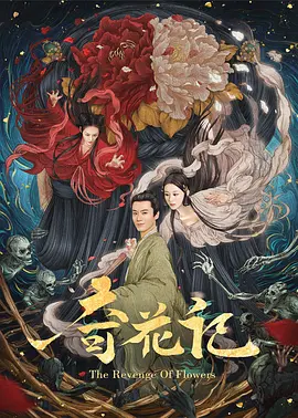 日韩码一码二码三码区别 - BD英语HD高清在线观看