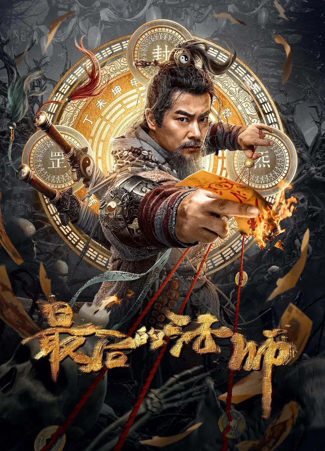 国产亚洲欧洲aⅴ综合一区