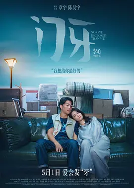 97视频久久久