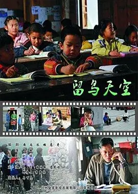 国产精品永久免费嫩草研究院