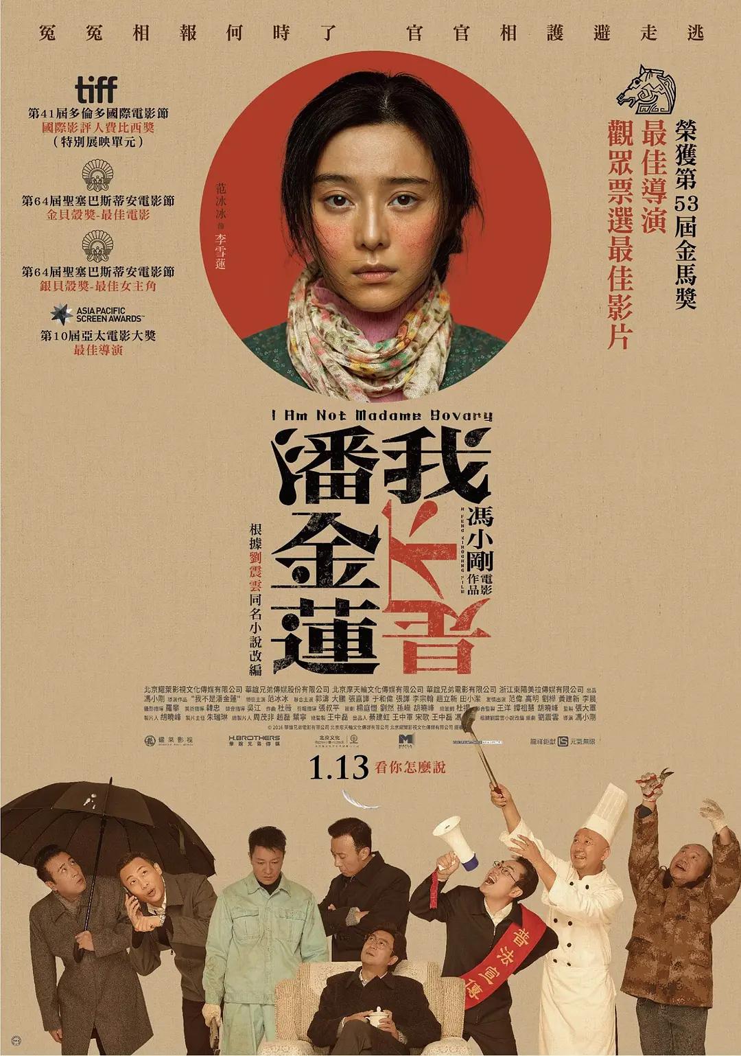 亚洲vā中文字幕无码久久不卡_久久国产精品无码一区二区三区_亚洲熟女乱综合一区二区_久久中文字幕āv一区二区不卡