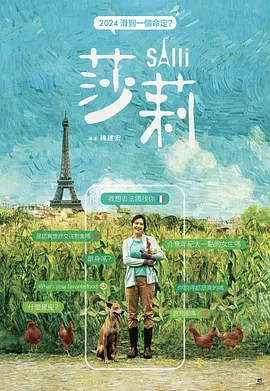 最近的中文字幕在线看_天天噜噜揉揉狠狠夜夜_国产成年无码久久久久毛片_少妇乱子伦精品无码 - BD国语免费观看电视剧