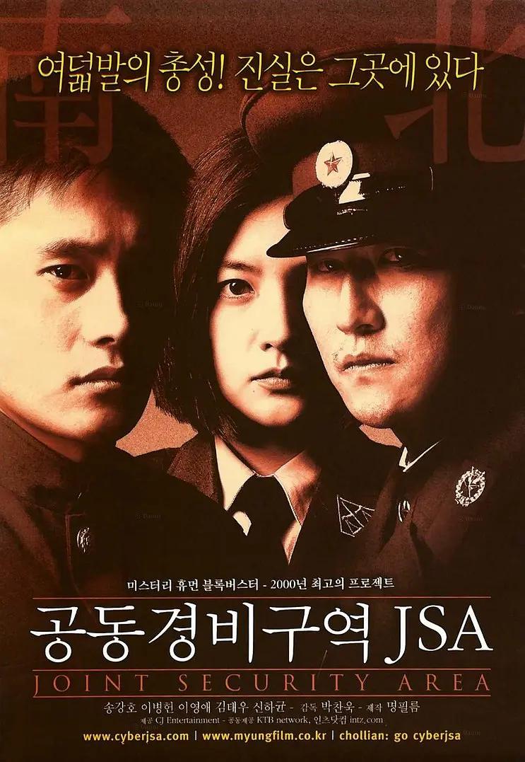 国产a一级无码毛片一区二区三区