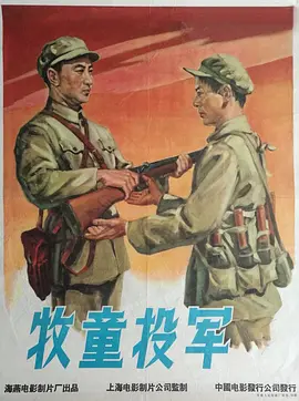 国产黄片av在线播放