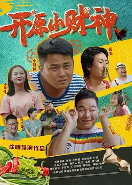 精品国产v无码大片在线观看丨无码精品国产一区二区免费丨1000部禁止18勿入无码免费丨日韩加勒比一本无码精品丨亚洲av日韩av高潮潮喷无码