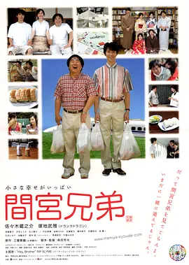 欧美成人猛片aaaaaaa,99久久无码,久久久艹,久久精品人人做人人爽电影蜜桃 - 粤语中字在线观看