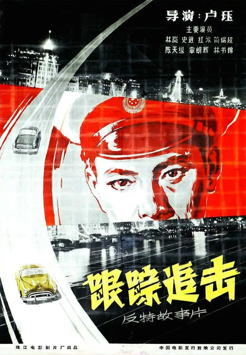 久久精品美女