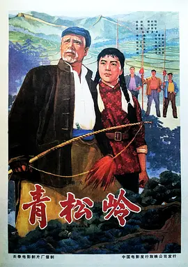 国产成人午夜性a一级毛片