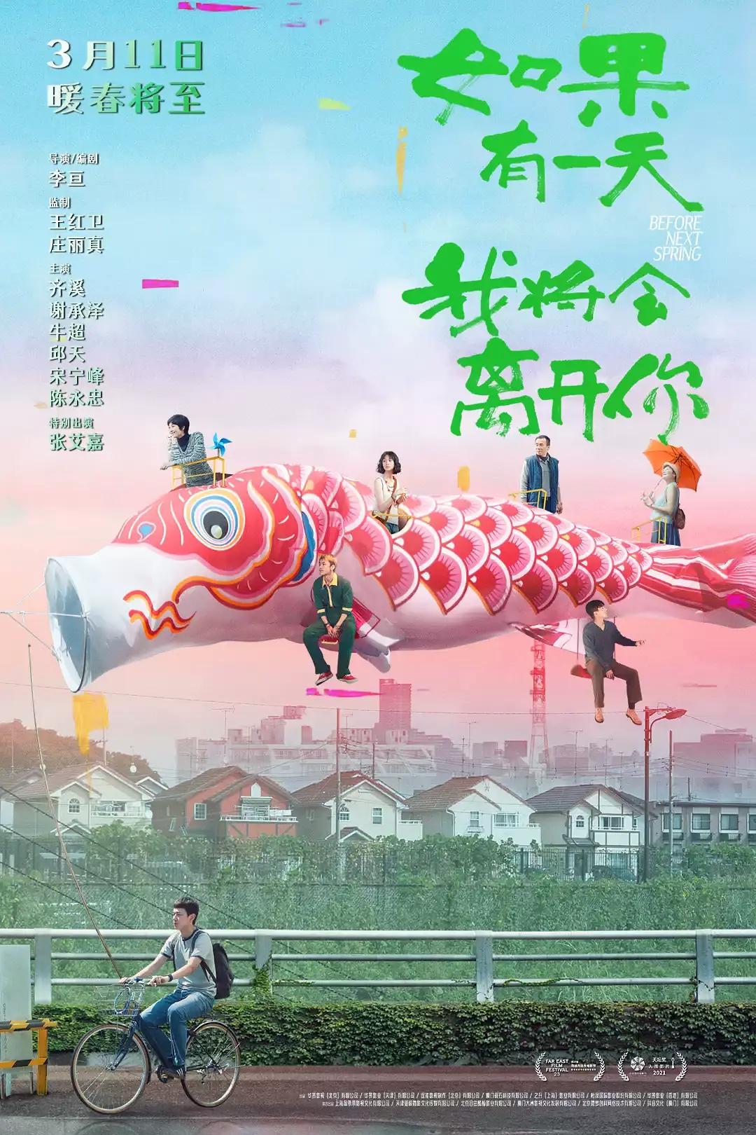 久久天天躁狠狠躁夜夜aⅴ_无码不卡av五月天_av网在线不卡高清_日韩中文字幕一级无码_亚洲最大的中文字幕无码_久久无码高清精品 - 1080P免费电视剧