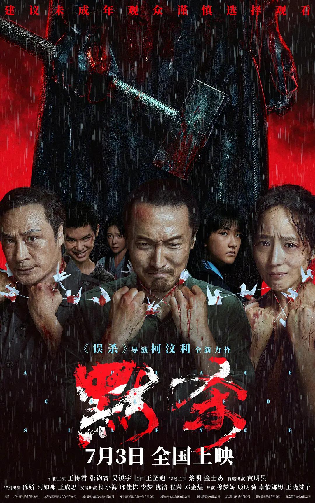 国产免费av片在线无码免费看,无码国产69精品久久久久网站,亚洲av无码一区二区乱子伦,久久精品中文字幕无码绿巨人 - BD国语在线手机播放