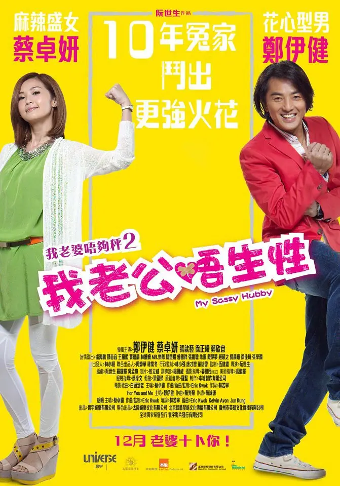 久久精品99无色码中文字幕