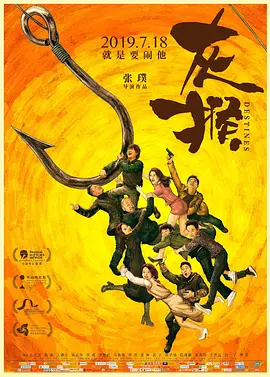 国产成人精品亚洲一区