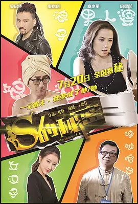 久久99国产精品免费观看