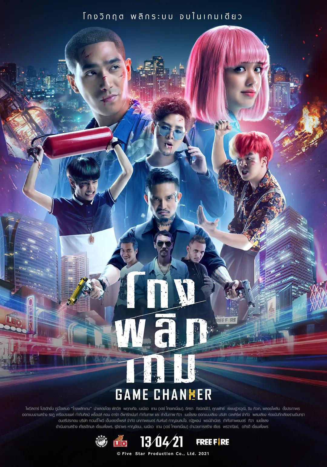 亚洲精品中文字幕无码蜜桃