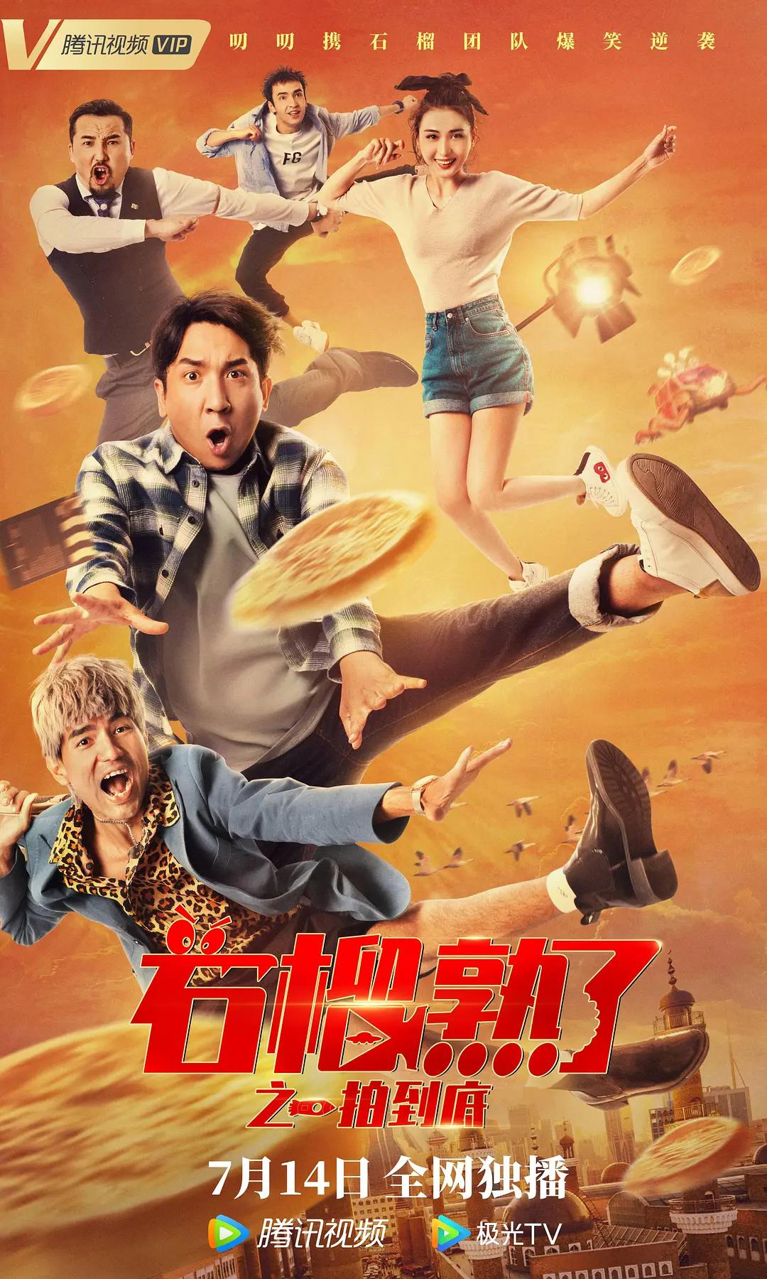 久久午夜无码鲁丝片