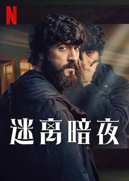 国产精品亚洲五美