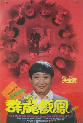 中文精品无码中文字幕无码专区