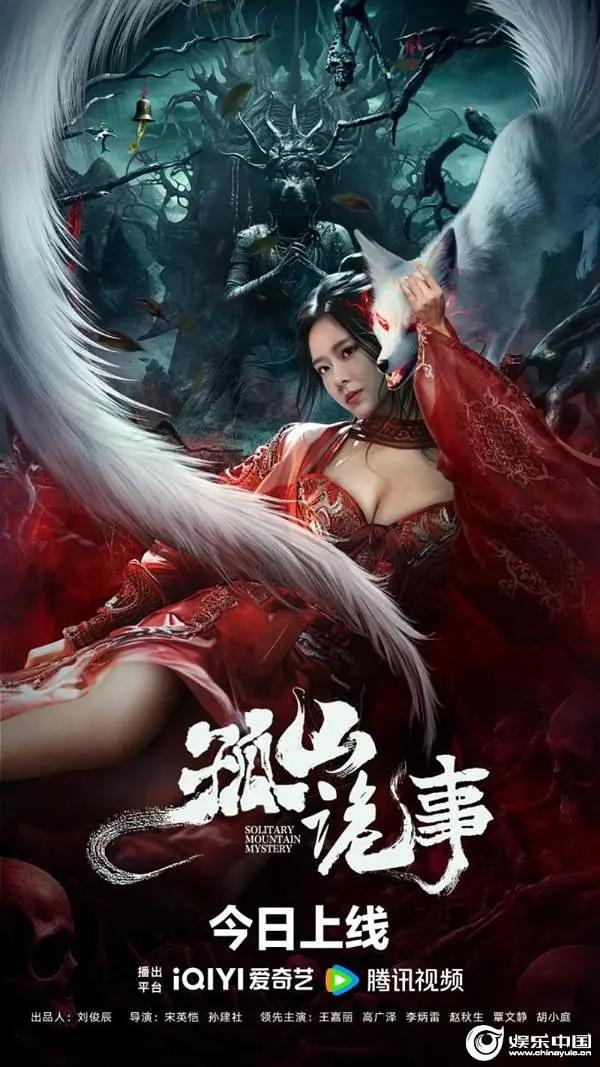 亚洲欧美日本高清在线观看爱