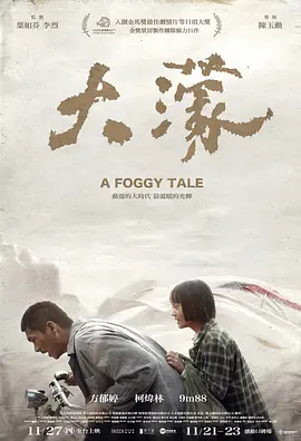 国产麻豆免费观看