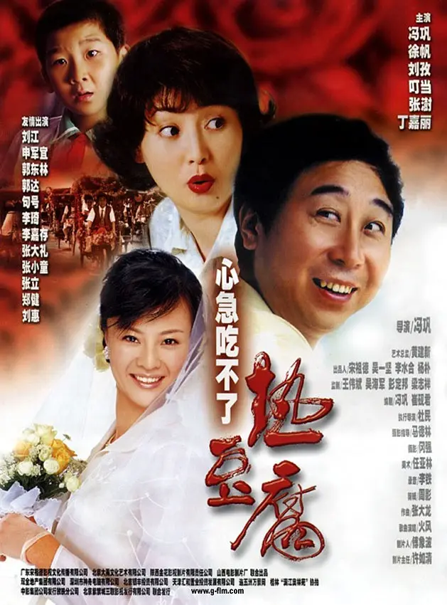 久久国产精品免费观看