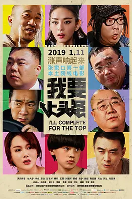 无码精品人妻一区二区三区中