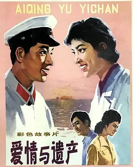 2022国产精品自产拍在线观看