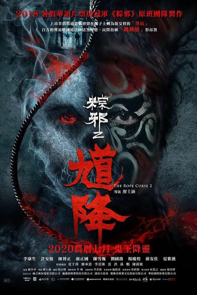 国产乱子夫妻xx黑人xyx真爽