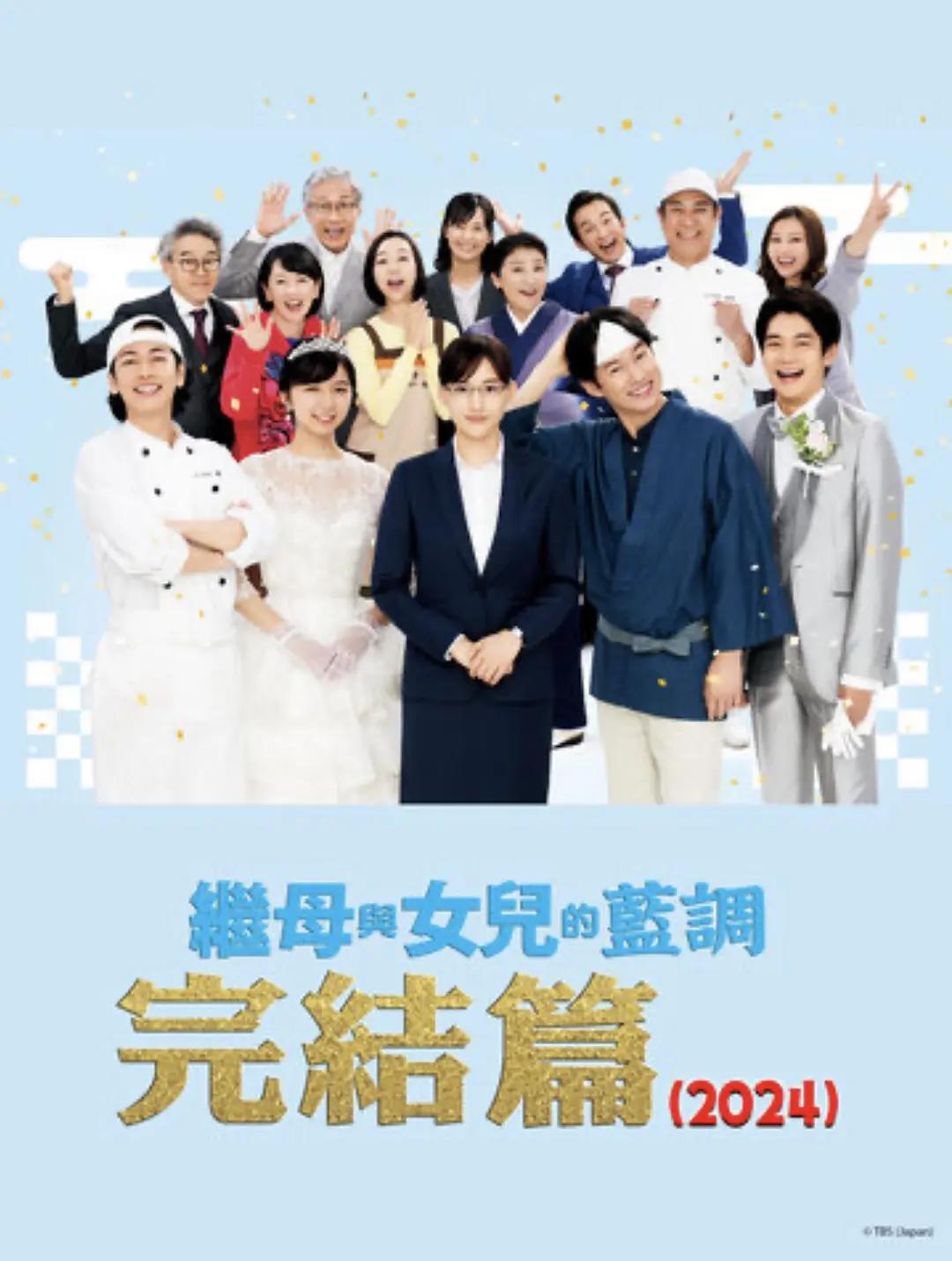 美乳在线av观看
