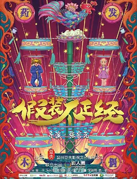 亚洲毛片无码专区亚洲乱