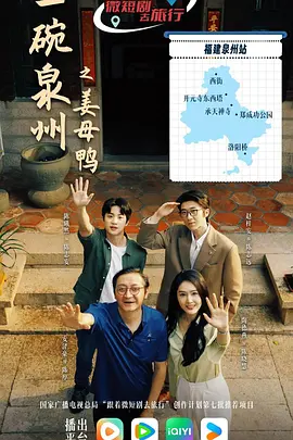 吸血鬼仆人动漫免费观看-百度影音在线视频网